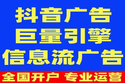 SEM广告投放优化：从失败到成功的转变案例
